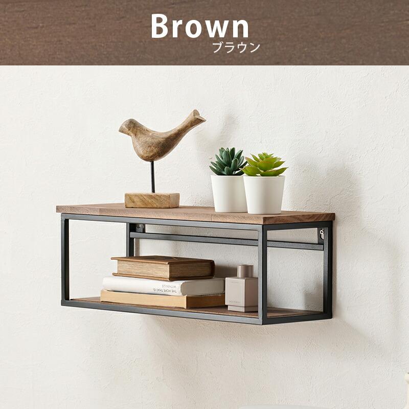壁掛けラック ウォールシェルフ 壁掛け飾り棚 北欧 壁面 壁 ウォールラック 棚 ディスプレイ棚 アイアン トイレットペーパーラック 壁掛け 壁付け KR-3860 |  | 13
