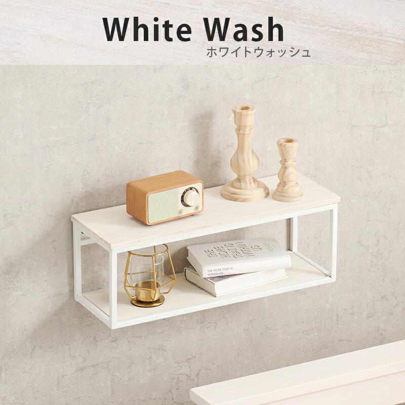 壁掛けラック ウォールシェルフ 壁掛け飾り棚 北欧 壁面 壁 ウォールラック 棚 ディスプレイ棚 アイアン トイレットペーパーラック 壁掛け 壁付け KR-3860 |  | 14