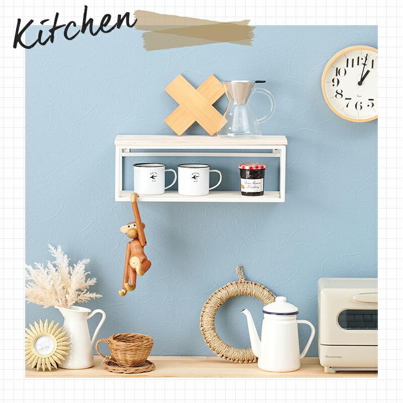 壁掛けラック ウォールシェルフ 壁掛け飾り棚 北欧 壁面 壁 ウォールラック 棚 ディスプレイ棚 アイアン トイレットペーパーラック 壁掛け 壁付け KR-3860 |  | 04