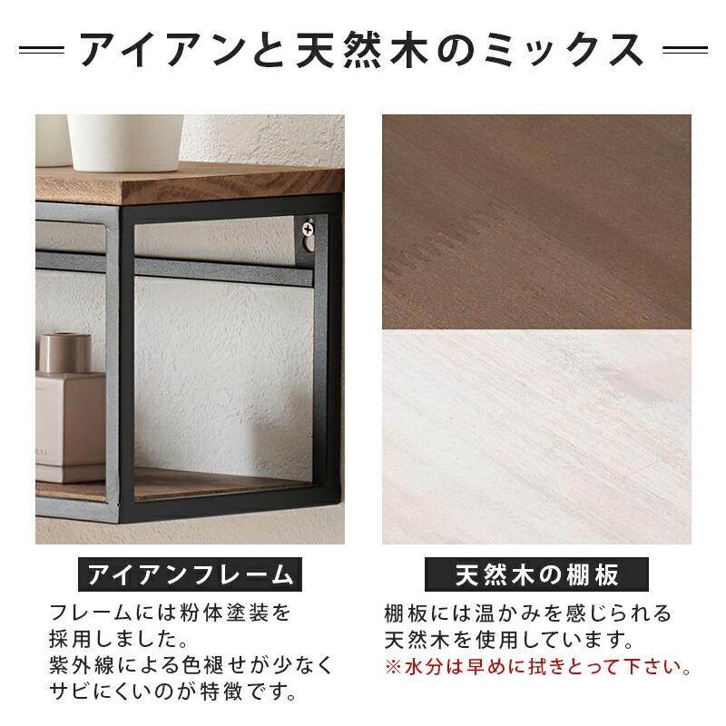 壁掛けラック ウォールシェルフ 壁掛け飾り棚 北欧 壁面 壁 ウォールラック 棚 ディスプレイ棚 アイアン トイレットペーパーラック 壁掛け 壁付け KR-3860 |  | 05