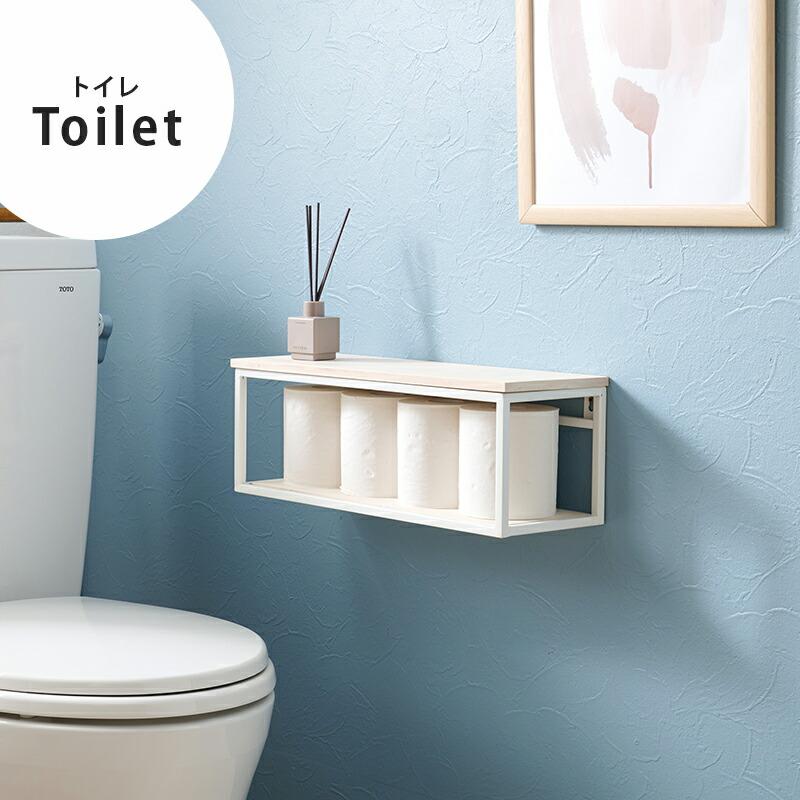 壁掛けラック ウォールシェルフ 壁掛け飾り棚 北欧 壁面 壁 ウォールラック 棚 ディスプレイ棚 アイアン トイレットペーパーラック 壁掛け 壁付け KR-3860 |  | 08