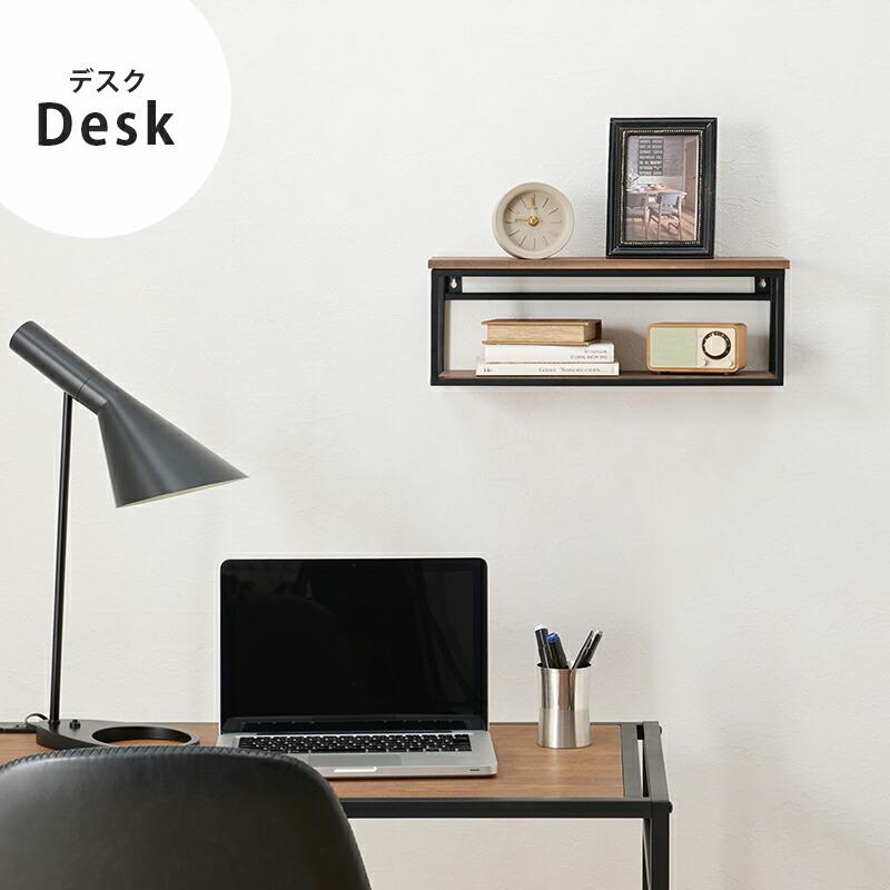 壁掛けラック ウォールシェルフ 壁掛け飾り棚 北欧 壁面 壁 ウォールラック 棚 ディスプレイ棚 アイアン トイレットペーパーラック 壁掛け 壁付け KR-3860 |  | 09