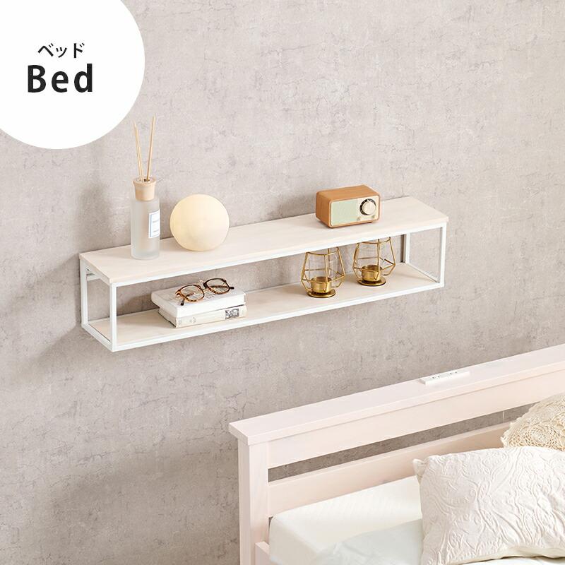 壁掛けラック ウォールシェルフ 壁掛け飾り棚 北欧 壁面 壁 ウォールラック 棚 ディスプレイ棚 アイアン トイレットペーパーラック 壁掛け 壁付け KR-3861 |  | 10