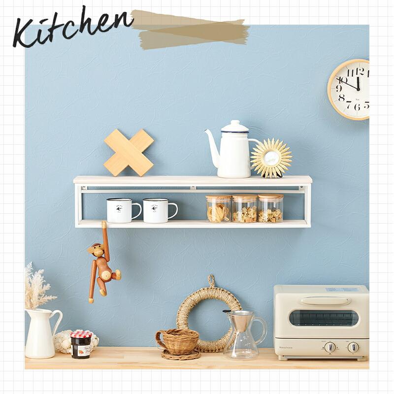 壁掛けラック ウォールシェルフ 壁掛け飾り棚 北欧 壁面 壁 ウォールラック 棚 ディスプレイ棚 アイアン トイレットペーパーラック 壁掛け 壁付け KR-3861 |  | 04