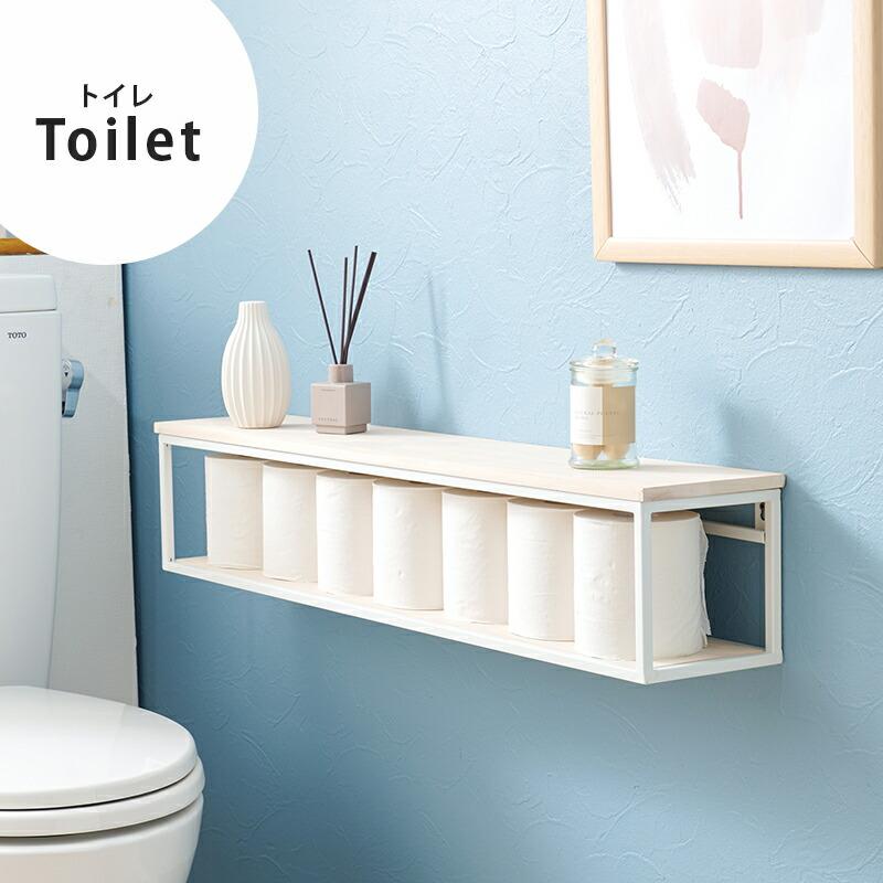 壁掛けラック ウォールシェルフ 壁掛け飾り棚 北欧 壁面 壁 ウォールラック 棚 ディスプレイ棚 アイアン トイレットペーパーラック 壁掛け 壁付け KR-3861 |  | 08