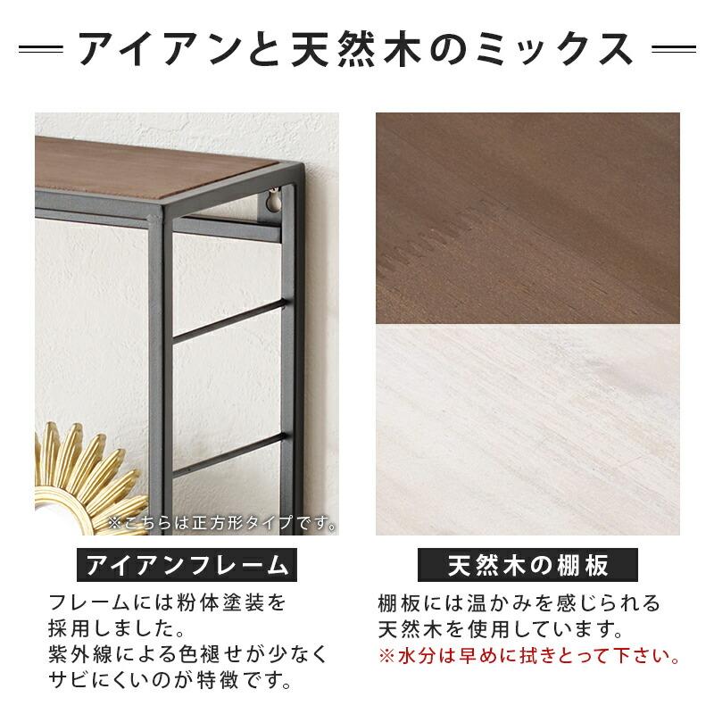 壁掛けラック ウォールシェルフ 壁掛け飾り棚 北欧 壁面 壁 ウォールラック 棚 ディスプレイ棚 アイアン トイレットペーパーラック 壁掛け 壁付け KR-3862 |  | 06