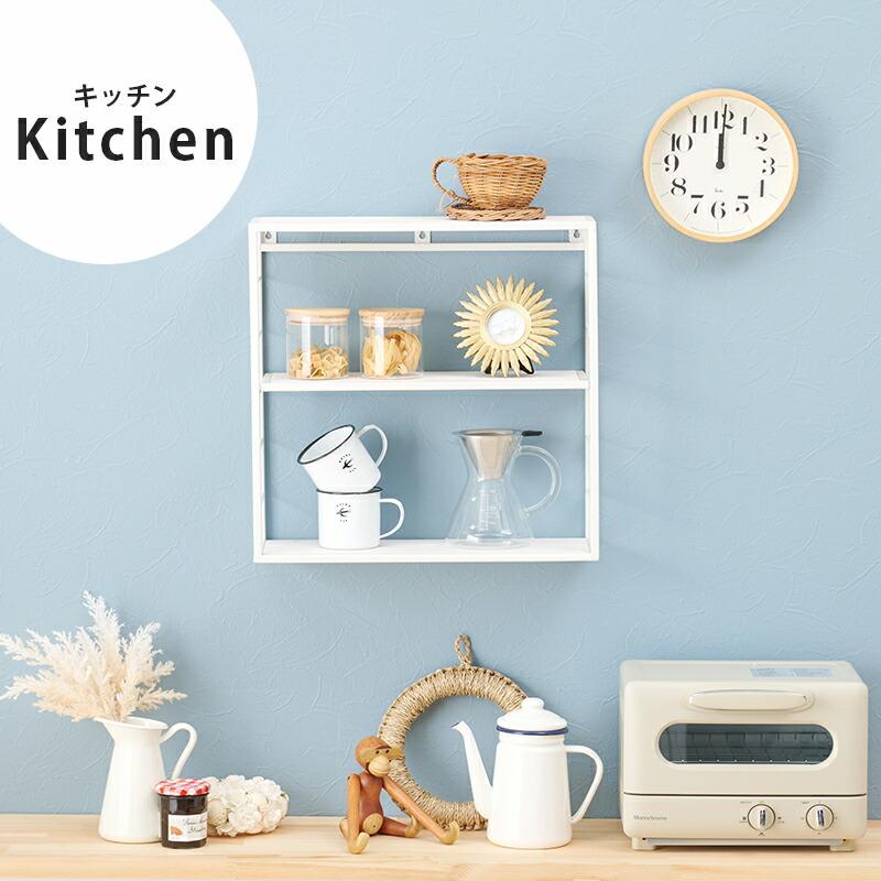 壁掛けラック ウォールシェルフ 壁掛け飾り棚 北欧 壁面 壁 ウォールラック 棚 ディスプレイ棚 アイアン トイレットペーパーラック 壁掛け 壁付け KR-3863 |  | 11