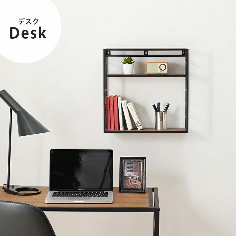 壁掛けラック ウォールシェルフ 壁掛け飾り棚 北欧 壁面 壁 ウォールラック 棚 ディスプレイ棚 アイアン トイレットペーパーラック 壁掛け 壁付け KR-3863 |  | 12