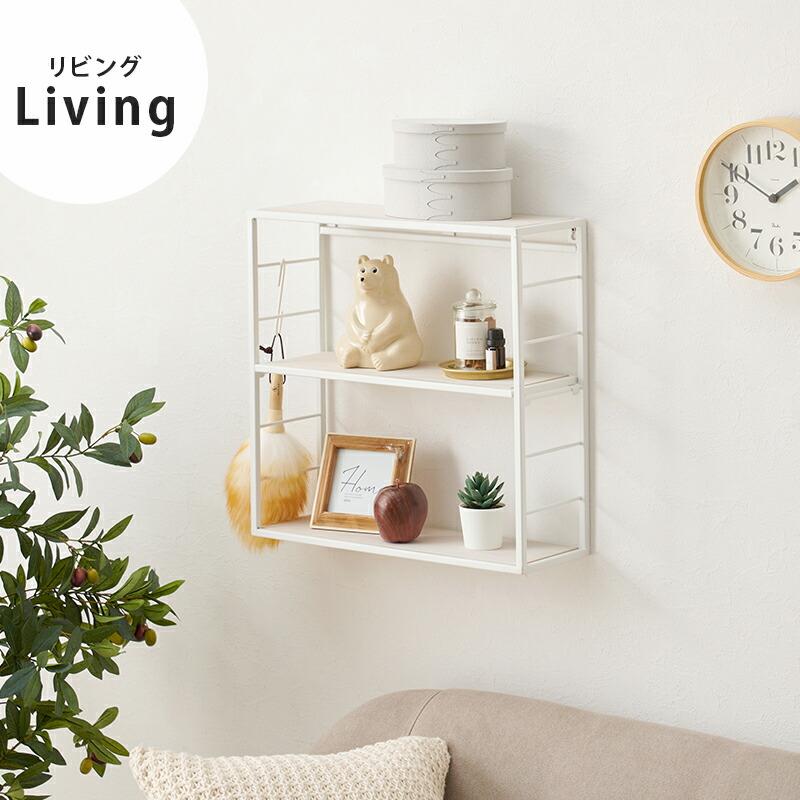 壁掛けラック ウォールシェルフ 壁掛け飾り棚 北欧 壁面 壁 ウォールラック 棚 ディスプレイ棚 アイアン トイレットペーパーラック 壁掛け 壁付け KR-3863 |  | 14