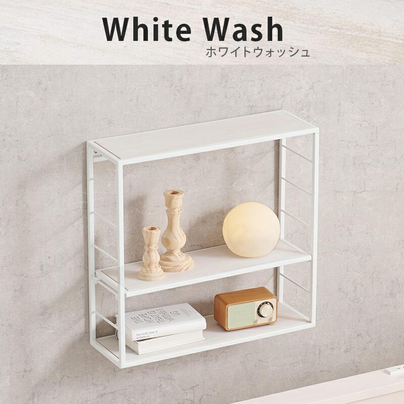 壁掛けラック ウォールシェルフ 壁掛け飾り棚 北欧 壁面 壁 ウォールラック 棚 ディスプレイ棚 アイアン トイレットペーパーラック 壁掛け 壁付け KR-3863 |  | 17