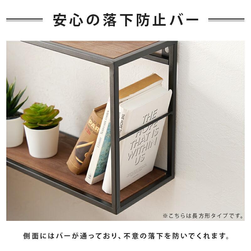 壁掛けラック ウォールシェルフ 壁掛け飾り棚 北欧 壁面 壁 ウォールラック 棚 ディスプレイ棚 アイアン トイレットペーパーラック 壁掛け 壁付け KR-3863 |  | 05