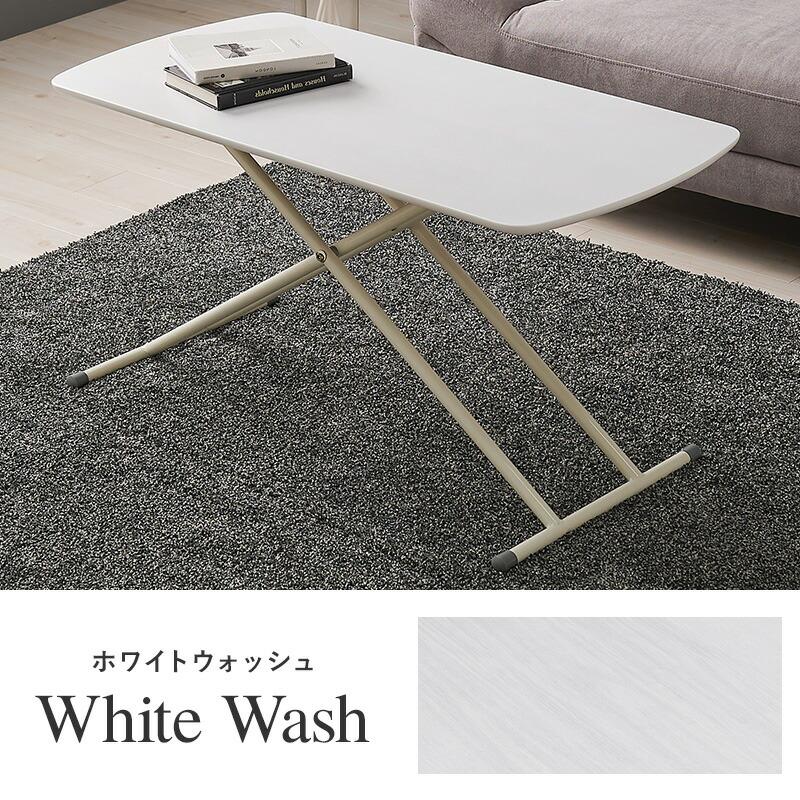 リフティングテーブル 5段階高さ調節 昇降式 テーブル スチール ローテーブル 幅100×奥行50 KT-3182WS |  | 16