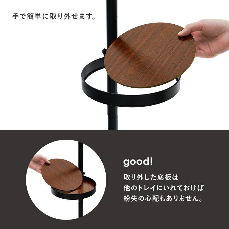 突っ張り棒＆パーツ ５点セット 丸型 ポールラック 小物収納 壁面 つっぱりラック スリム 玄関 キッチン トイレ ディスプレイラック インテリア 飾り棚 おしゃれ |  | 10
