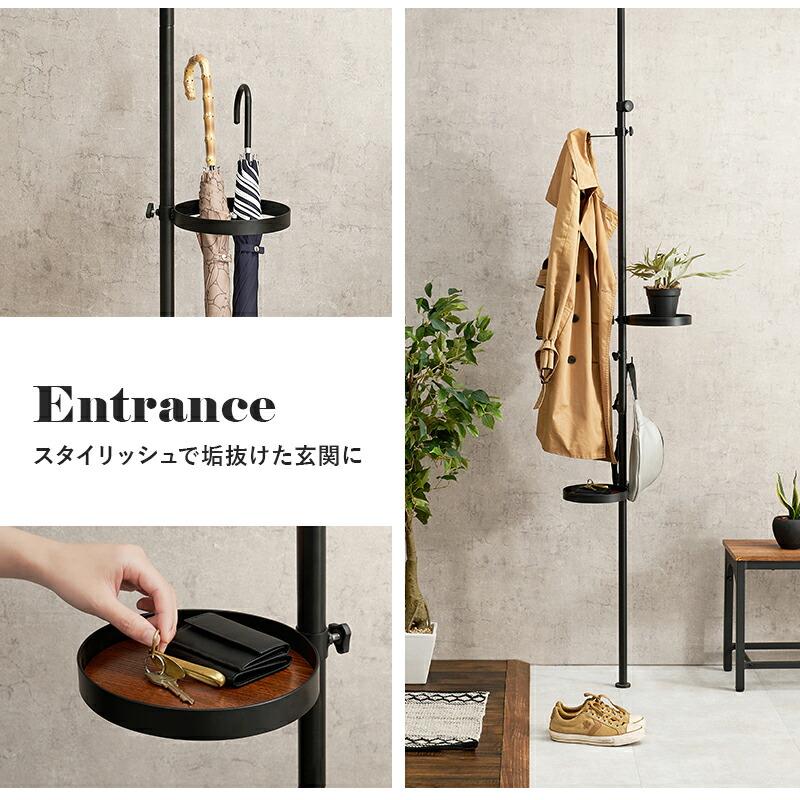 突っ張り棒＆パーツ ５点セット 丸型 ポールラック 小物収納 壁面 つっぱりラック スリム 玄関 キッチン トイレ ディスプレイラック インテリア 飾り棚 おしゃれ |  | 05