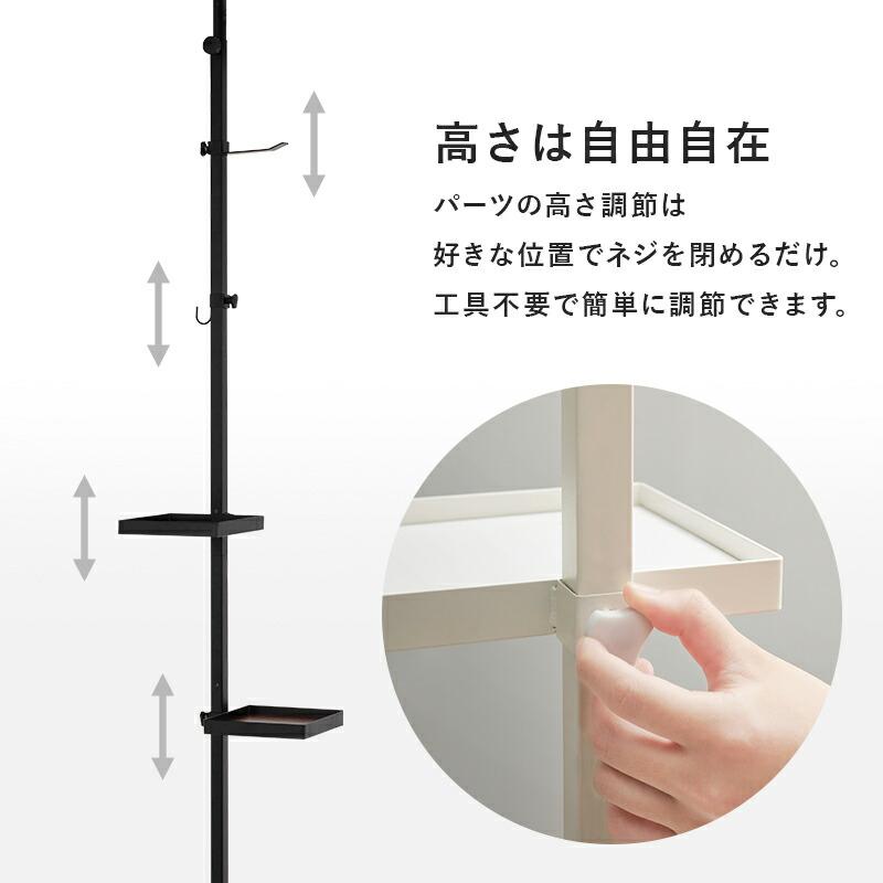 突っ張り棒＆パーツ ５点セット 角型 ポールラック 小物収納 壁面 つっぱりラック スリム 玄関 キッチン トイレ ディスプレイラック インテリア 飾り棚 おしゃれ |  | 14