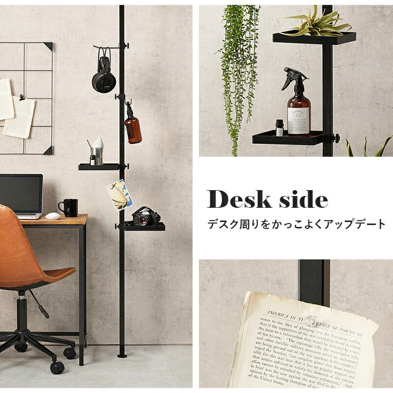 突っ張り棒＆パーツ ５点セット 角型 ポールラック 小物収納 壁面 つっぱりラック スリム 玄関 キッチン トイレ ディスプレイラック インテリア 飾り棚 おしゃれ |  | 07