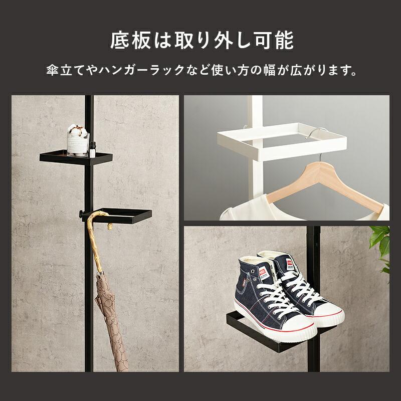 突っ張り棒＆パーツ ５点セット 角型 ポールラック 小物収納 壁面 つっぱりラック スリム 玄関 キッチン トイレ ディスプレイラック インテリア 飾り棚 おしゃれ |  | 09