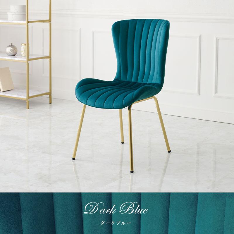 チェア ダイニングチェア エレガント くすみカラー 韓国インテリア おしゃれ 椅子 チェアー かわいい テレワーク チェアー デスクチェアー LC-4763 |  | 06