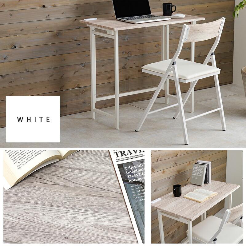 折りたたみデスクチェアセット コンセント付き幅80 リビング学習 北欧 一人暮らし pcデスク 学習机 勉強机 省スペース パソコンデスク 事務机 LDC-4778 |  | 14