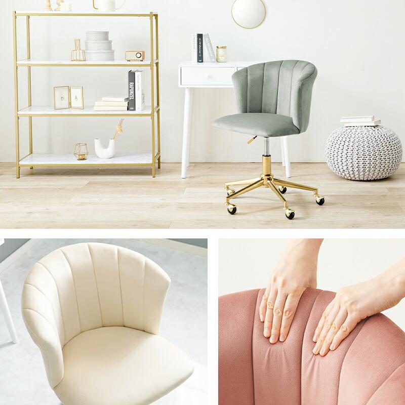 チェア 大人かわいい おしゃれ ワークチェア キャスター付き 回転チェア 昇降 高さ調整 エレガント パソコンチェアー ダイニング LHC-4472 |  | 02