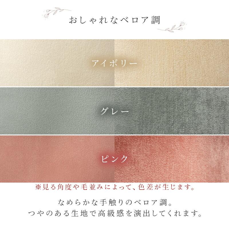 チェア 大人かわいい おしゃれ ワークチェア キャスター付き 回転チェア 昇降 高さ調整 エレガント パソコンチェアー ダイニング LHC-4472 |  | 04