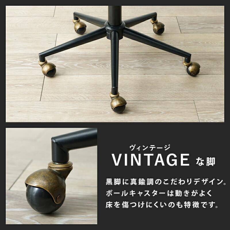 オフィスチェア ロッキング おしゃれ オフィスチェア ワークチェア キャスター付き 回転チェア 昇降 高さ調整 パソコンチェアー 高級感 LHC-4473 |  | 10