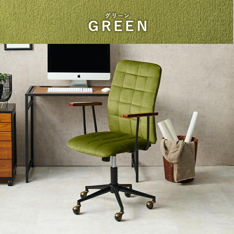 オフィスチェア ロッキング おしゃれ オフィスチェア ワークチェア キャスター付き 回転チェア 昇降 高さ調整 パソコンチェアー 高級感 LHC-4473 |  | 11