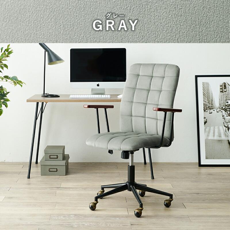 オフィスチェア ロッキング おしゃれ オフィスチェア ワークチェア キャスター付き 回転チェア 昇降 高さ調整 パソコンチェアー 高級感 LHC-4473 |  | 13