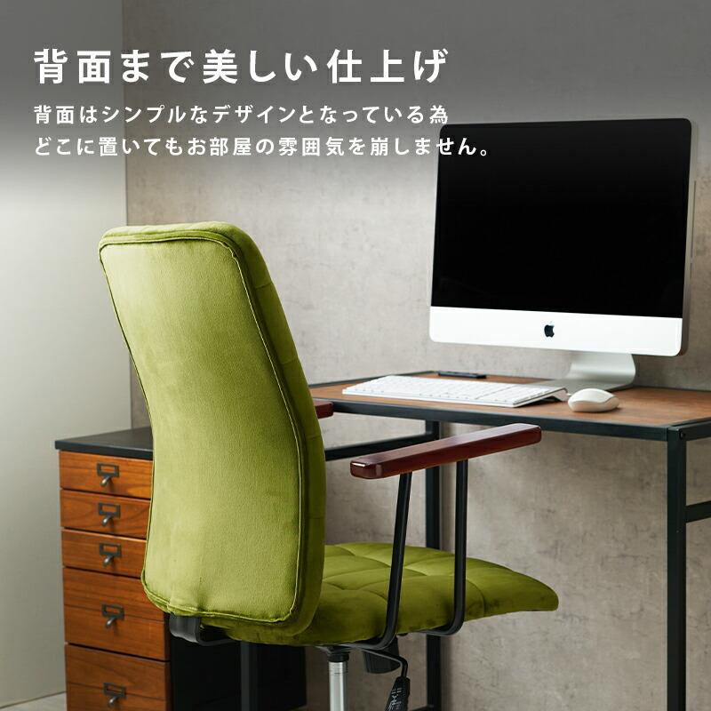 オフィスチェア ロッキング おしゃれ オフィスチェア ワークチェア キャスター付き 回転チェア 昇降 高さ調整 パソコンチェアー 高級感 LHC-4473 |  | 04