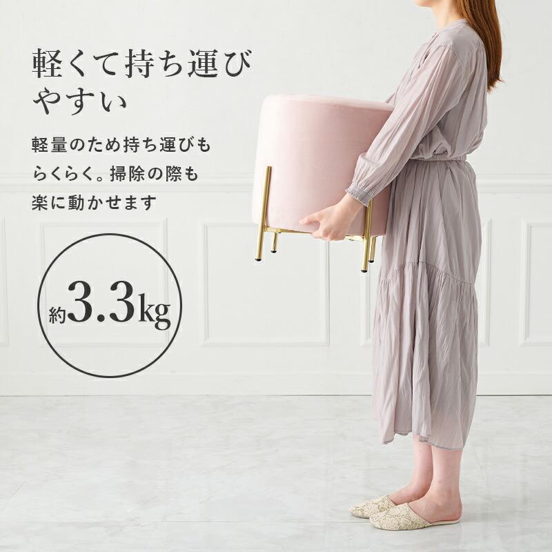 スツール ドレッサーチェアー エレガント くすみカラー 韓国インテリア おしゃれ 椅子 チェアー かわいい テレワーク チェアー デスクチェアー LS-4762 |  | 12