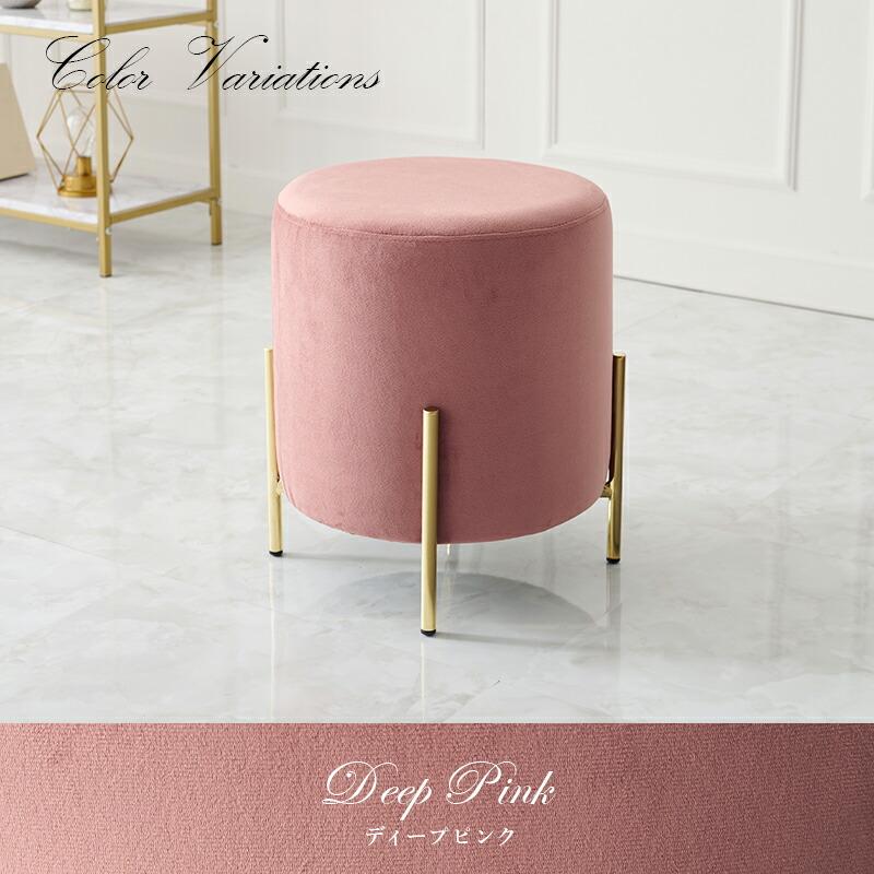 スツール ドレッサーチェアー エレガント くすみカラー 韓国インテリア おしゃれ 椅子 チェアー かわいい テレワーク チェアー デスクチェアー LS-4762 |  | 03