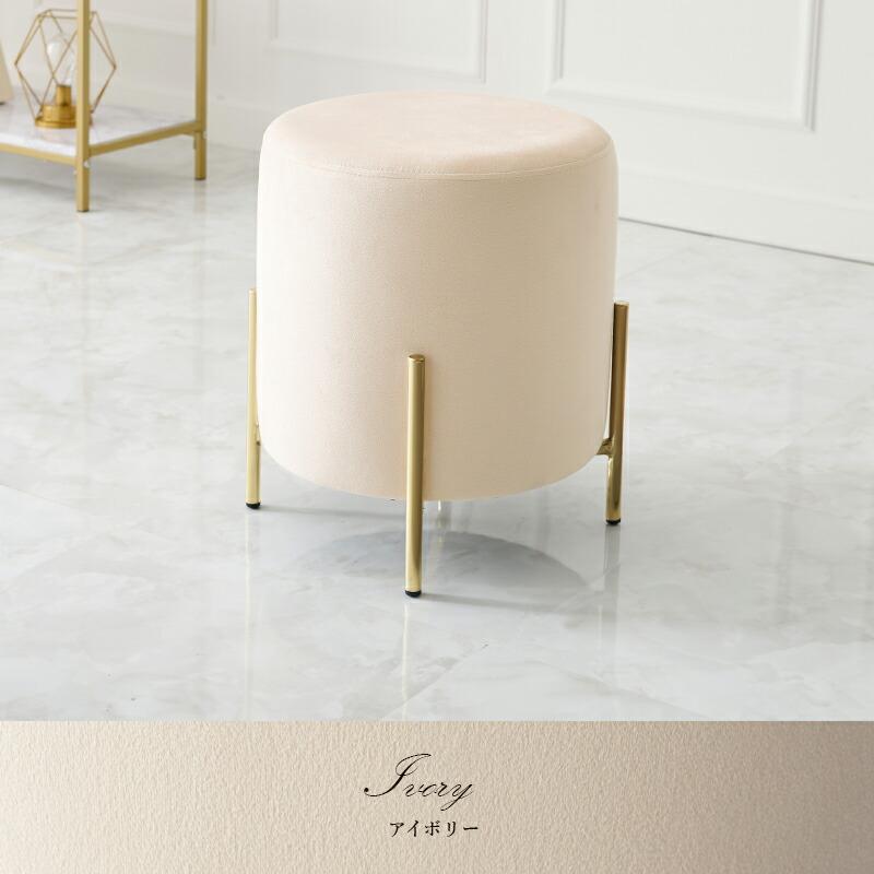 スツール ドレッサーチェアー エレガント くすみカラー 韓国インテリア おしゃれ 椅子 チェアー かわいい テレワーク チェアー デスクチェアー LS-4762 |  | 04