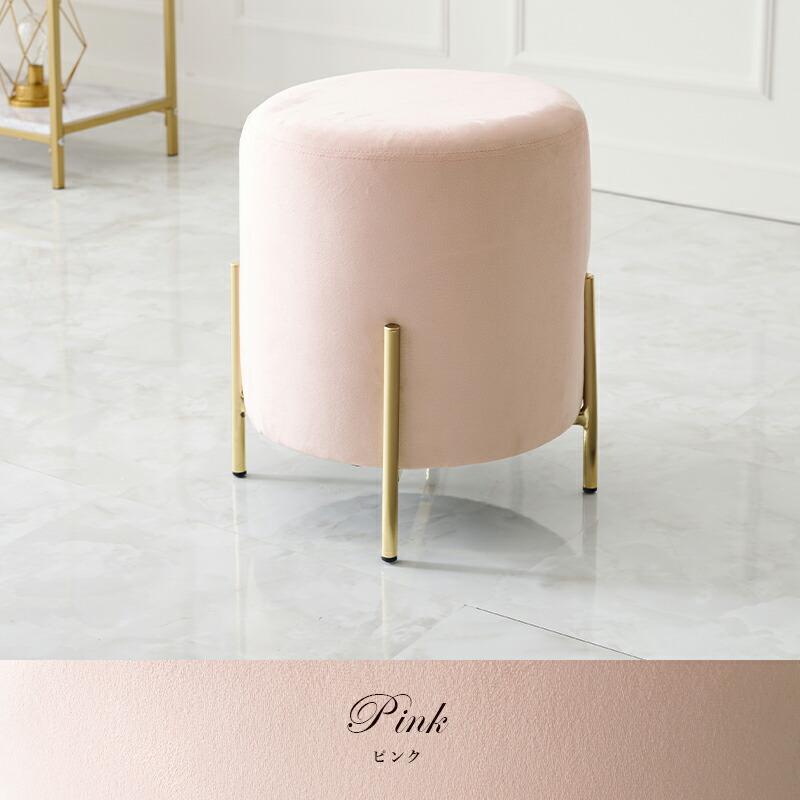 スツール ドレッサーチェアー エレガント くすみカラー 韓国インテリア おしゃれ 椅子 チェアー かわいい テレワーク チェアー デスクチェアー LS-4762 |  | 05