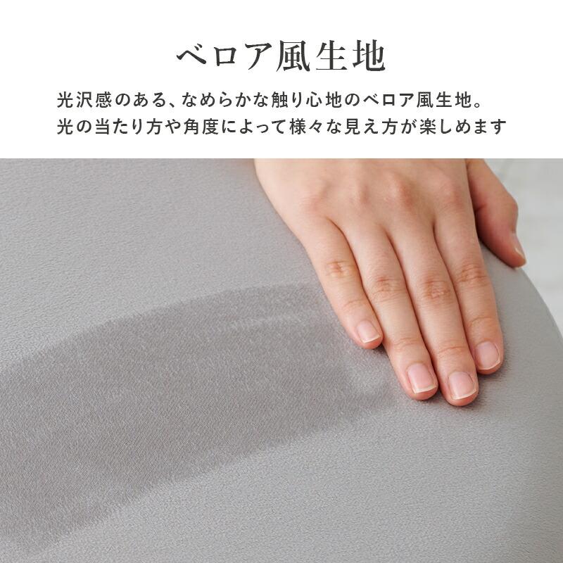 スツール ドレッサーチェアー エレガント くすみカラー 韓国インテリア おしゃれ 椅子 チェアー かわいい テレワーク チェアー デスクチェアー LS-4762 |  | 08