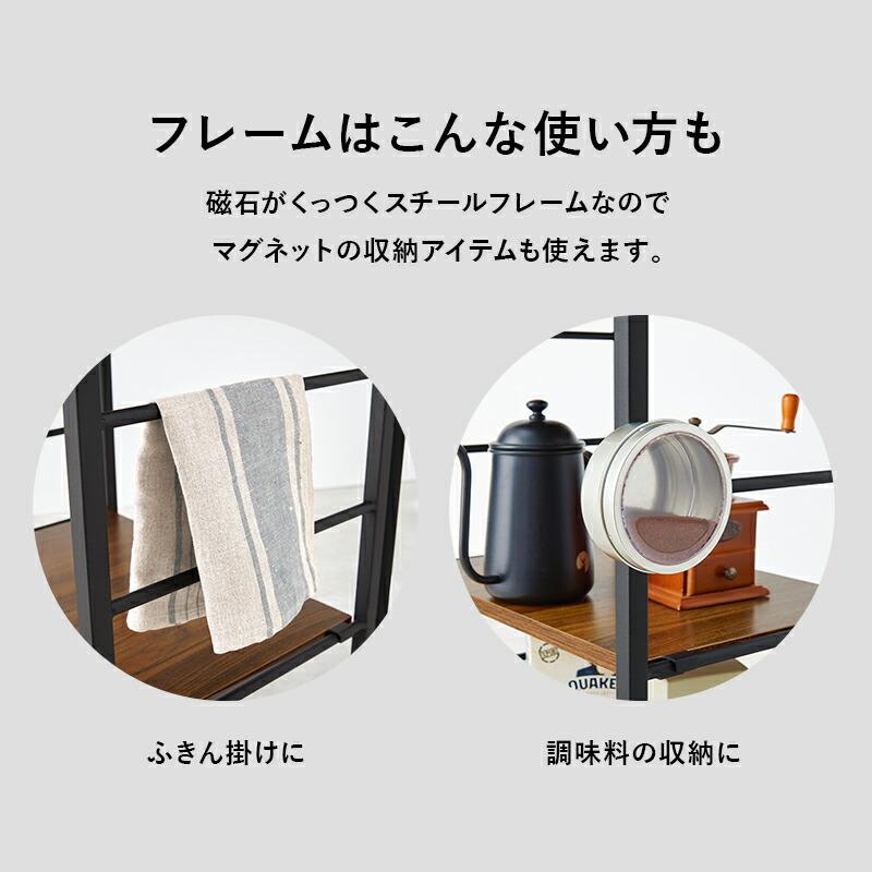 バタフライワゴン キッチンワゴン 収納棚 キャスター付き スリム 隙間 サイドワゴン キッチンラック リビング デスク テーブルワゴン 作業台 おしゃれ LW-4528 |  | 10