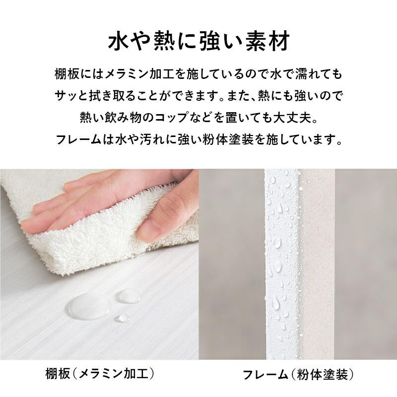 バタフライワゴン キッチンワゴン 収納棚 キャスター付き スリム 隙間 サイドワゴン キッチンラック リビング デスク テーブルワゴン 作業台 おしゃれ LW-4528 |  | 13