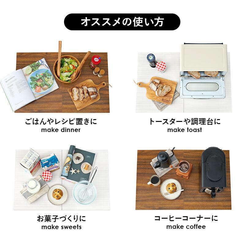 バタフライワゴン キッチンワゴン 収納棚 キャスター付き スリム 隙間 サイドワゴン キッチンラック リビング デスク テーブルワゴン 作業台 おしゃれ LW-4528 |  | 04