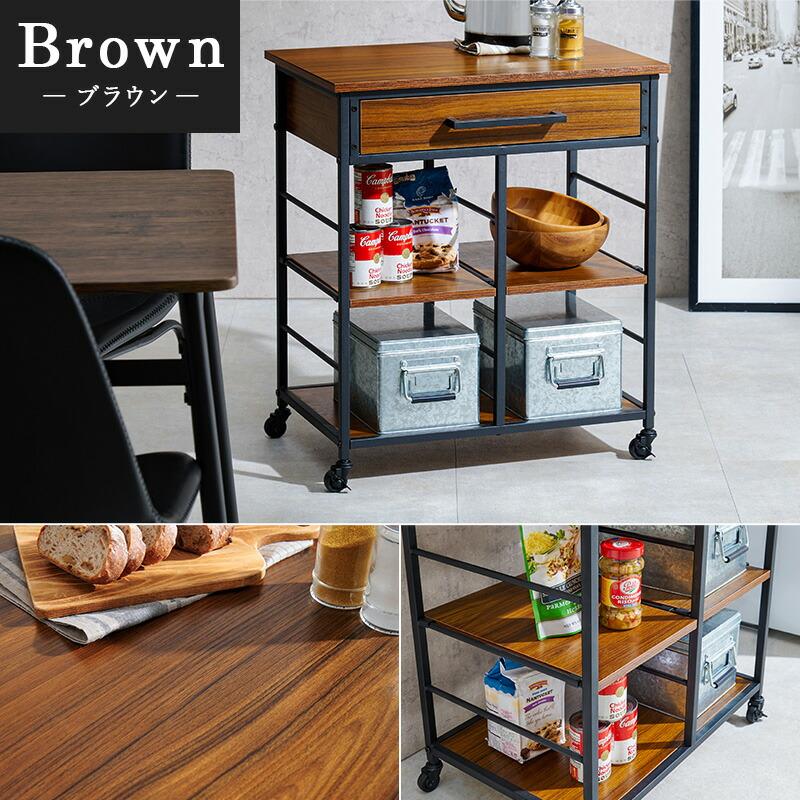 ワゴン キッチンワゴン 引き出し収納 キャスター付き スリム 隙間 サイドワゴン キッチンラック リビング デスク テーブルワゴン 作業台 おしゃれ LW-4530 |  | 13