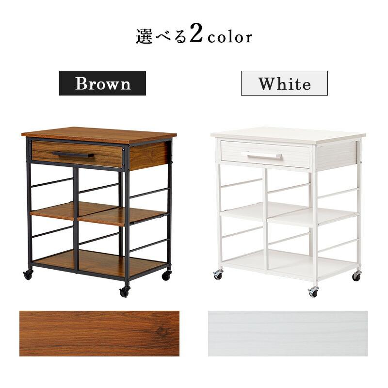 ワゴン キッチンワゴン 引き出し収納 キャスター付き スリム 隙間 サイドワゴン キッチンラック リビング デスク テーブルワゴン 作業台 おしゃれ LW-4530 |  | 02
