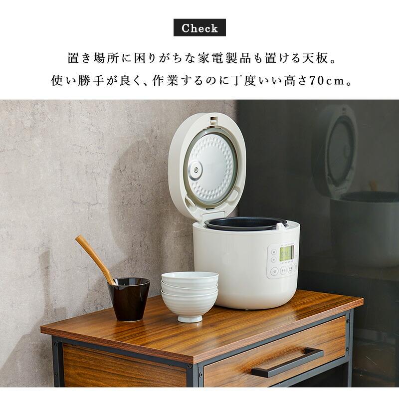 ワゴン キッチンワゴン 引き出し収納 キャスター付き スリム 隙間 サイドワゴン キッチンラック リビング デスク テーブルワゴン 作業台 おしゃれ LW-4530 |  | 06