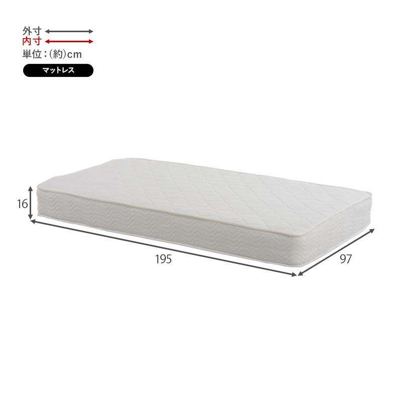 ボンネルコイルマットレス付シングルベッド コンセント付き すのこベッド 木製 高さ調節 おしゃれ 北欧 通気性 ベッド ベット シングルサイズ MB-5108S3101 |  | 20