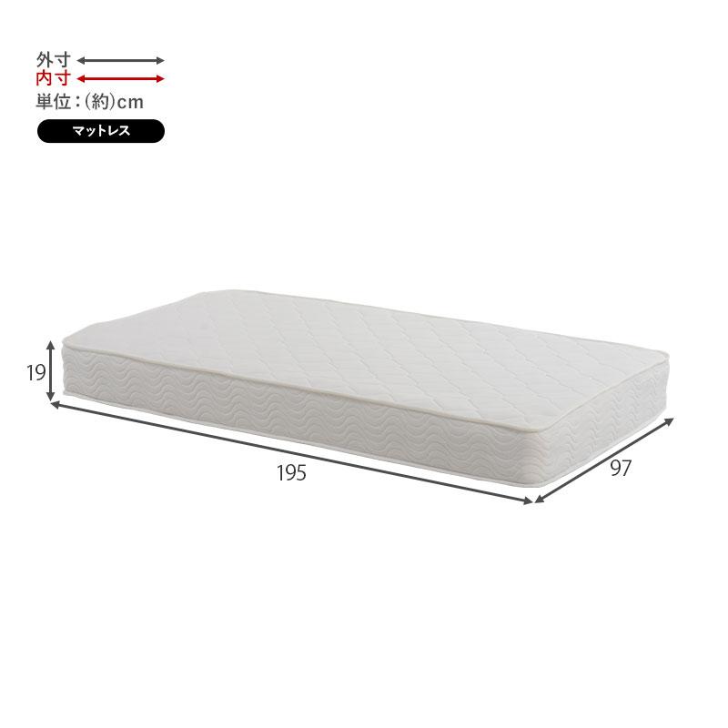 ポケットコイルマットレス付シングルベッド コンセント付き すのこベッド 木製 高さ調節 おしゃれ 北欧 通気性 ベッド ベット シングルサイズ MB-5108S3102 |  | 20