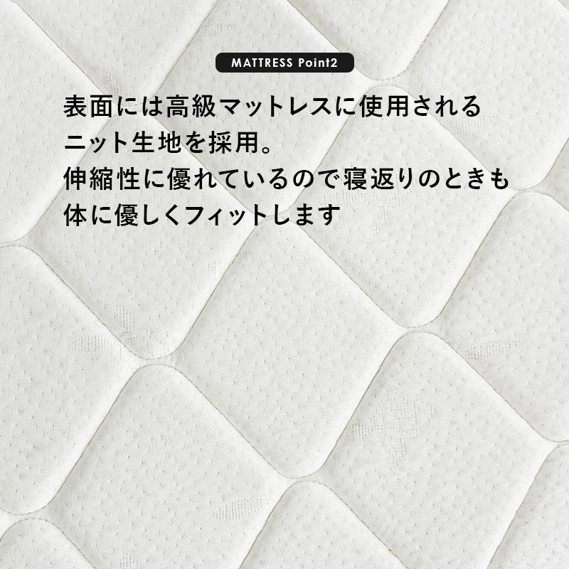 マットレス ボンネルコイル付セミダブルベッド コンセント付 3段階高さ調整 木製ベッド  棚付き おしゃれ 北欧 すのこ ベット ベット下収納 セミダブルサイズ |  | 13