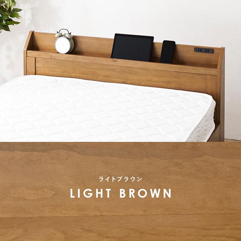 マットレス ボンネルコイル付セミダブルベッド コンセント付 3段階高さ調整 木製ベッド  棚付き おしゃれ 北欧 すのこ ベット ベット下収納 セミダブルサイズ |  | 16