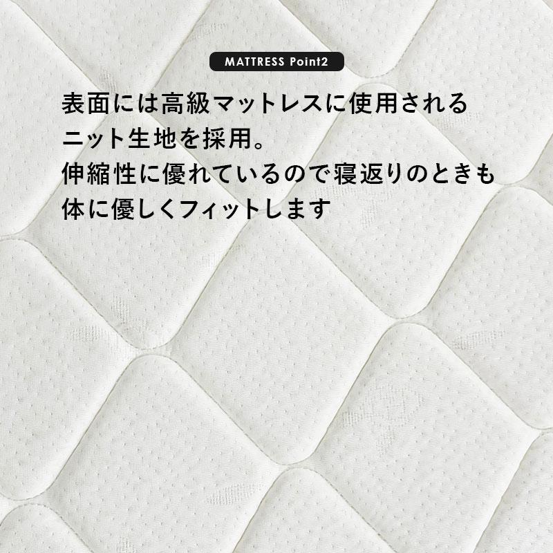 マットレス ポケットコイル付セミダブルベッド コンセント付 3段階高さ調整 木製ベッド  棚付き おしゃれ 北欧 すのこ ベット ベット下収納 セミダブルサイズ |  | 13