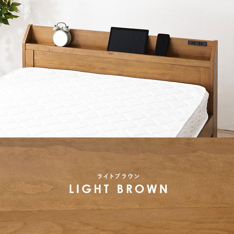 マットレス ポケットコイル付セミダブルベッド コンセント付 3段階高さ調整 木製ベッド  棚付き おしゃれ 北欧 すのこ ベット ベット下収納 セミダブルサイズ |  | 16