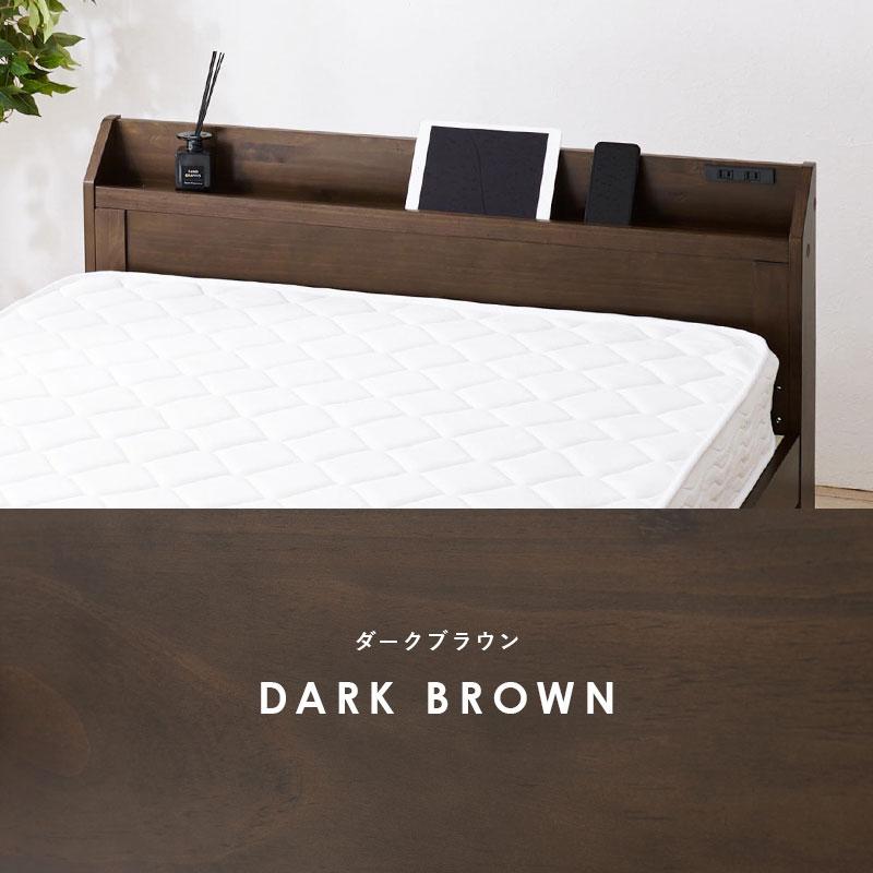 マットレス ポケットコイル付セミダブルベッド コンセント付 3段階高さ調整 木製ベッド  棚付き おしゃれ 北欧 すのこ ベット ベット下収納 セミダブルサイズ |  | 17