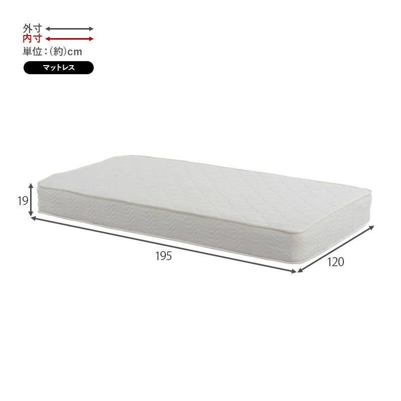 マットレス ポケットコイル付セミダブルベッド コンセント付 3段階高さ調整 木製ベッド  棚付き おしゃれ 北欧 すのこ ベット ベット下収納 セミダブルサイズ |  | 19