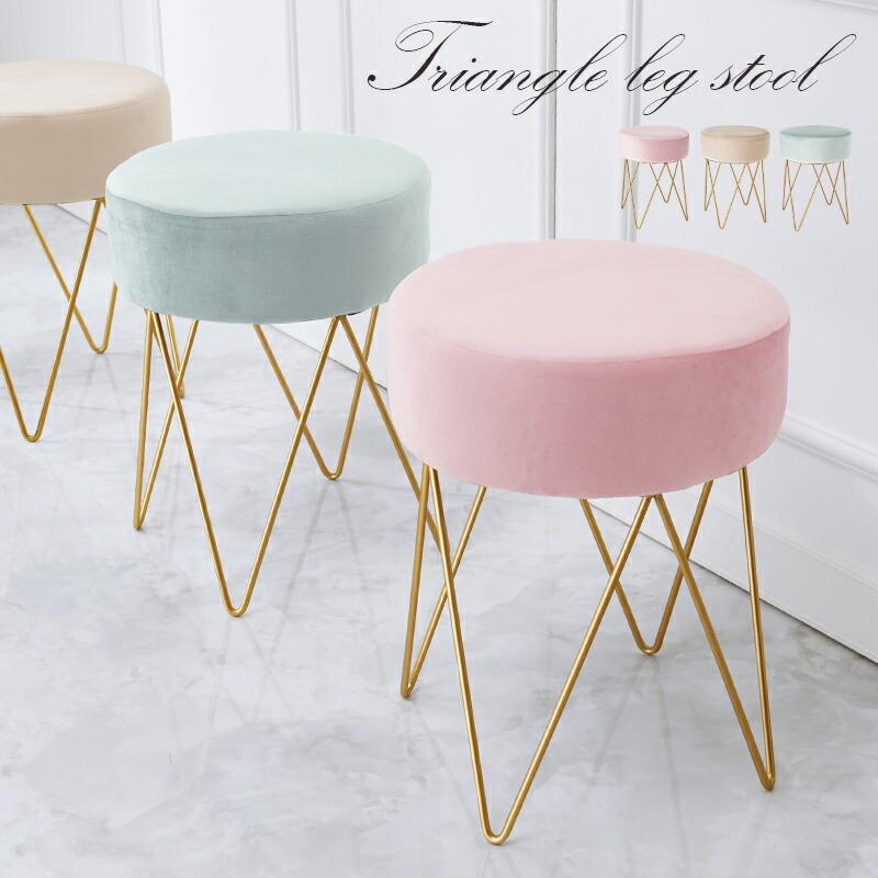 スツール おしゃれ 丸椅子 丸型 サイドテーブル オットマン 韓国インテリア 椅子 高級感 エレガント かわいい 踏み台 可愛い MC-6988 | 