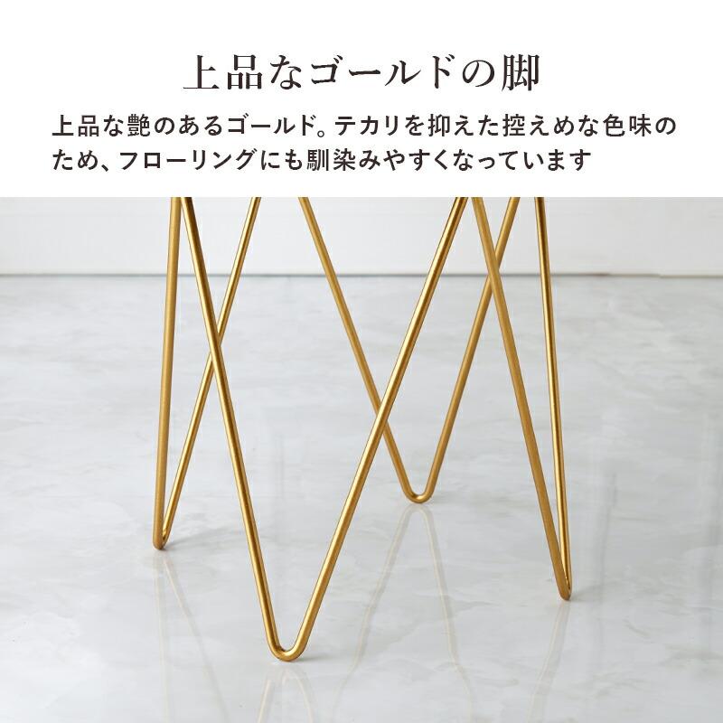 スツール おしゃれ 丸椅子 丸型 サイドテーブル オットマン 韓国インテリア 椅子 高級感 エレガント かわいい 踏み台 可愛い MC-6988 |  | 04